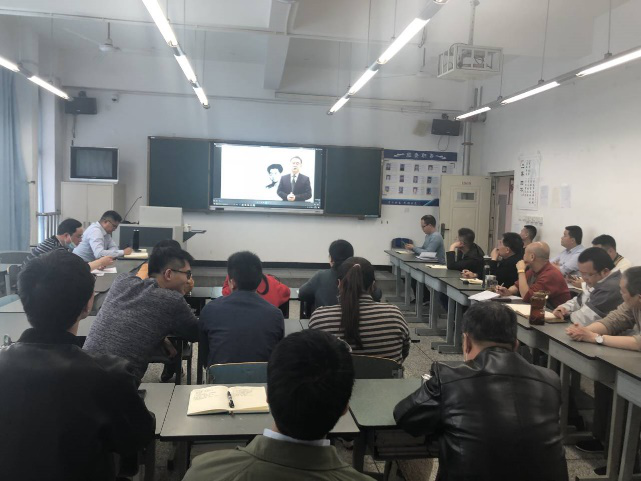 政治学习3.png