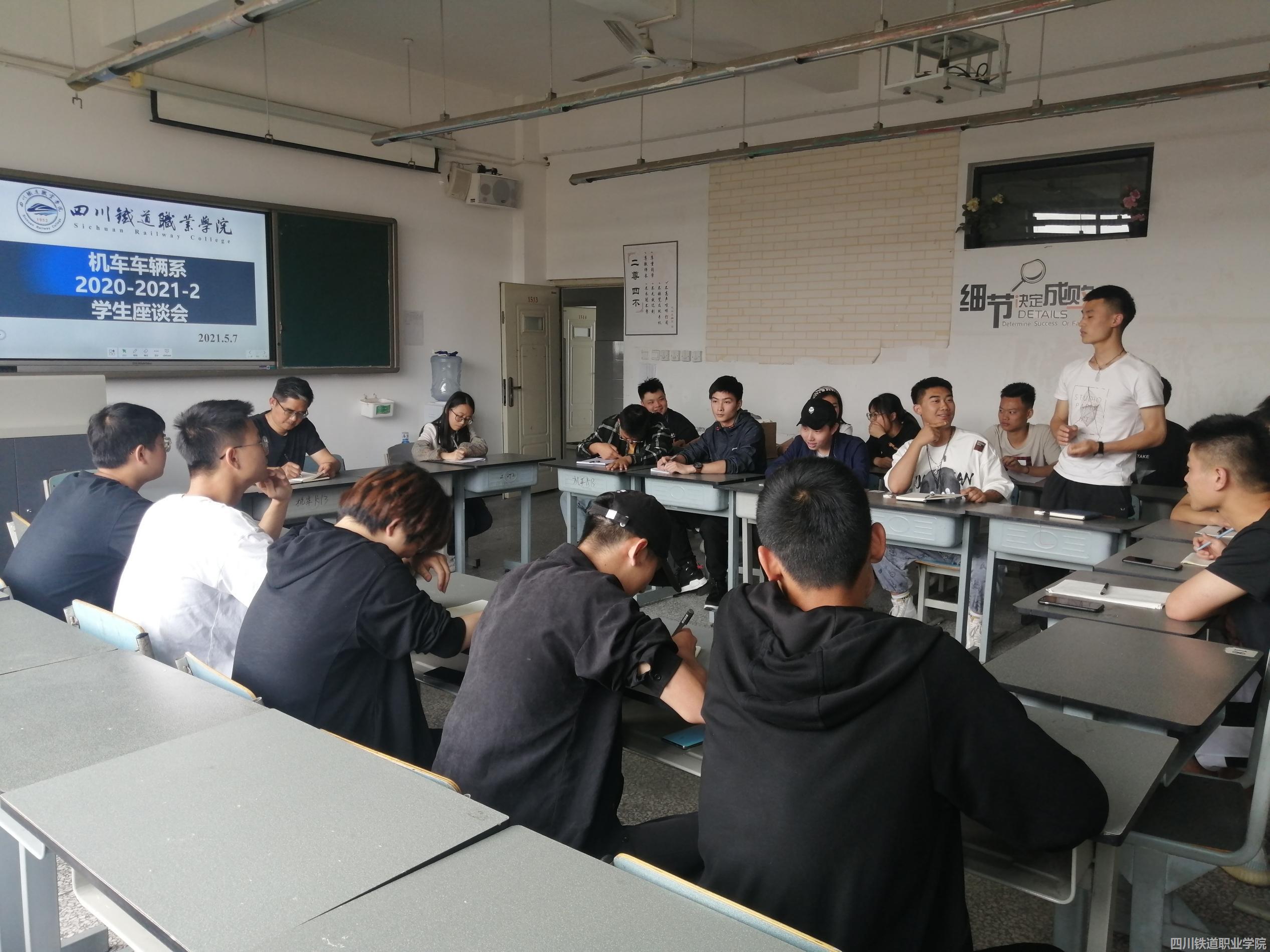 座谈会-压缩.jpg 座谈会-压缩.jpg