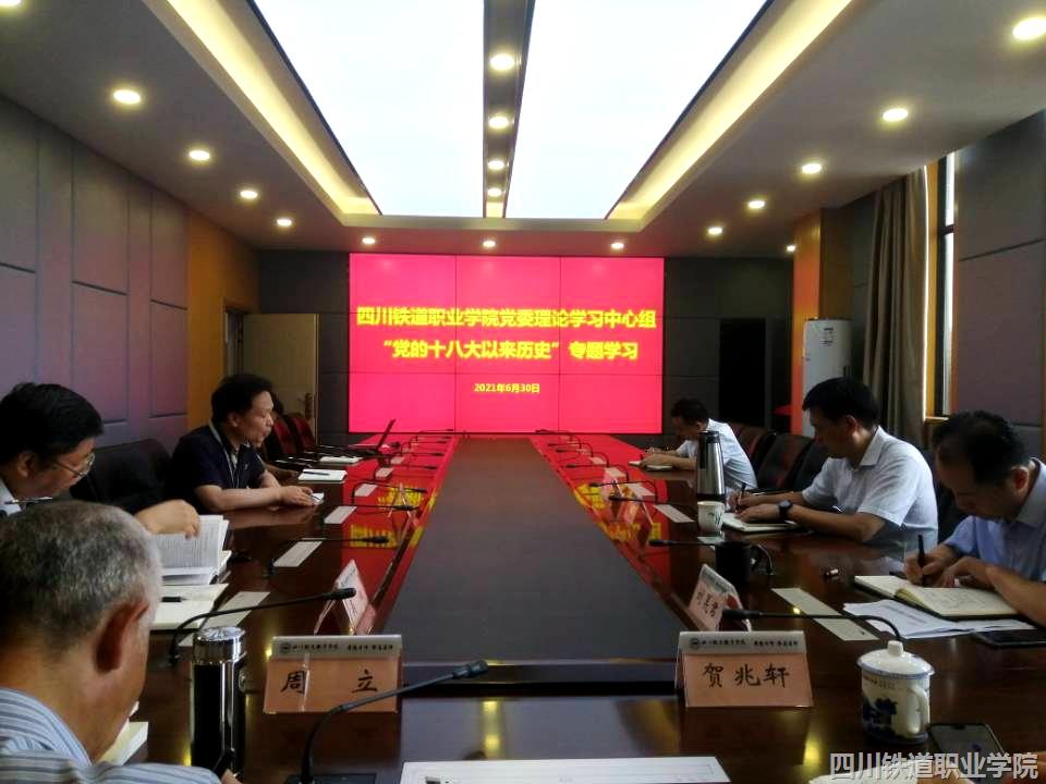 C:\Users\HP\Desktop\QQ图片20210630170934.jpg C:\Users\HP\Desktop\QQ图片20210630170934.jpg
