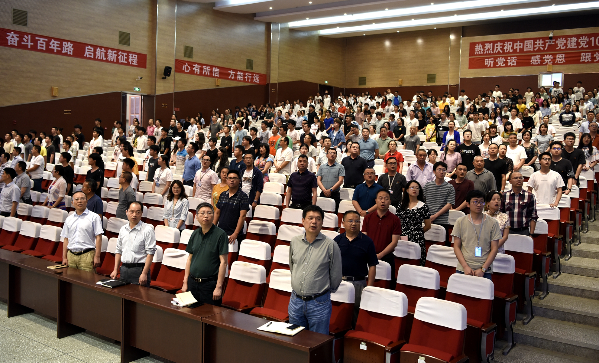 张雪党史讲座3.jpg 张雪党史讲座3.jpg