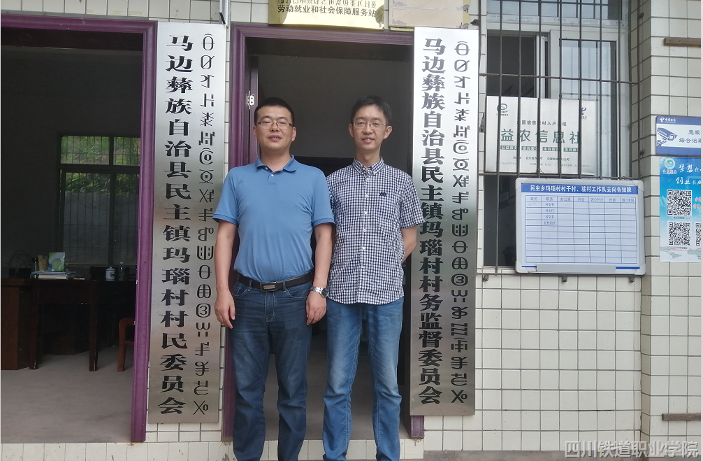 C:\Users\HP\Desktop\QQ图片20210714113049.png C:\Users\HP\Desktop\QQ图片20210714113049.png