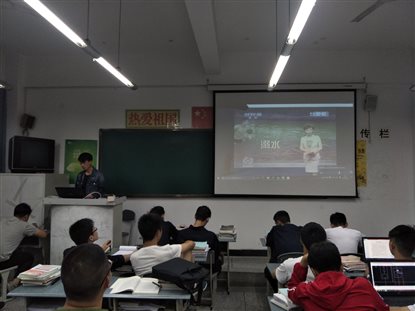 E:城轨系团总支团总支活动照片70424珍爱生命，预防溺水QQ图片20170502220636.jpg
