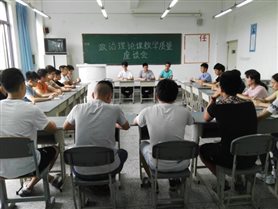 C:Documents and SettingsSKY桌面IMG_20170612_150322.jpg