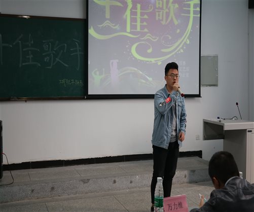 QQ图片20180328184423