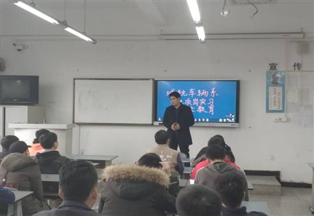 QQ图片20190320111802