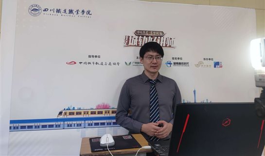 QQ图片20200923150045