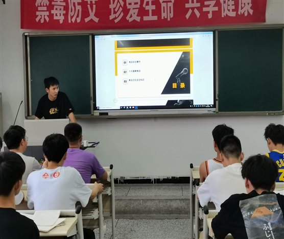 QQ图片20210628213022