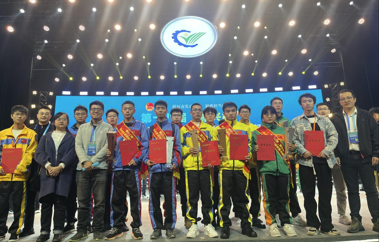 QQ图片20231201084938.png