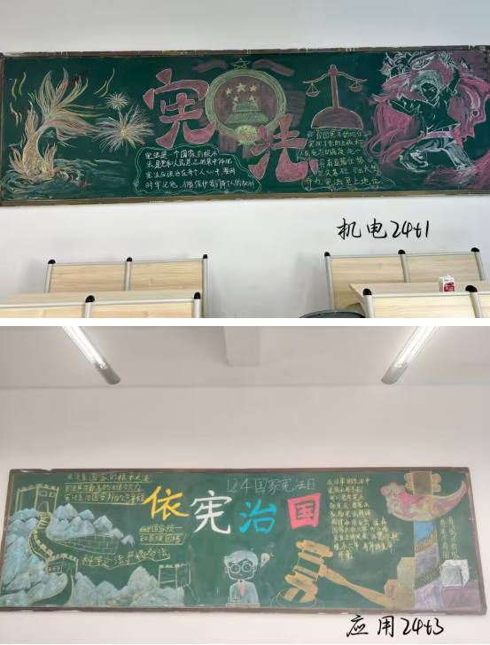 微信图片_20241213182908.png
