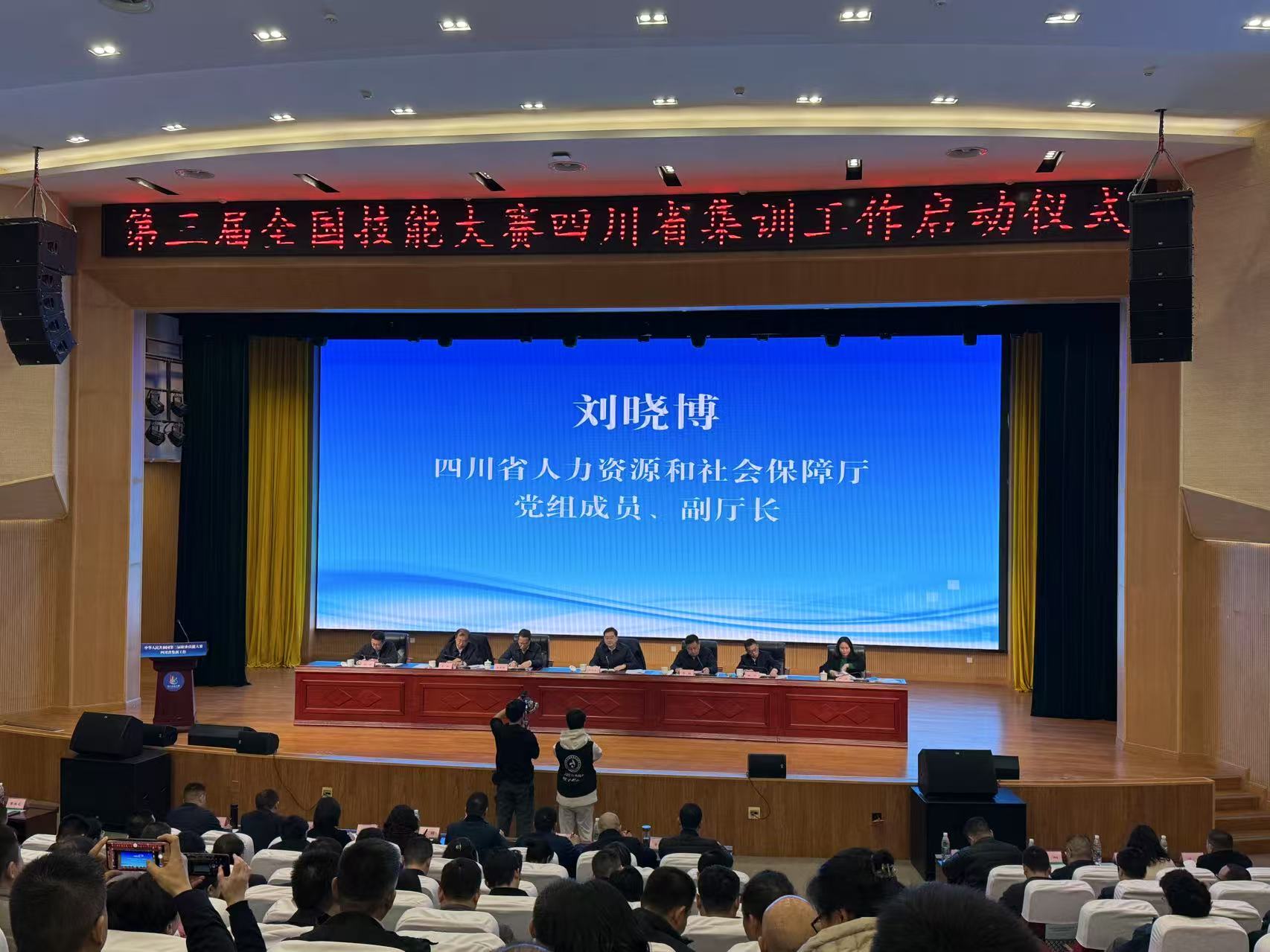 微信图片_20250312091043.jpg