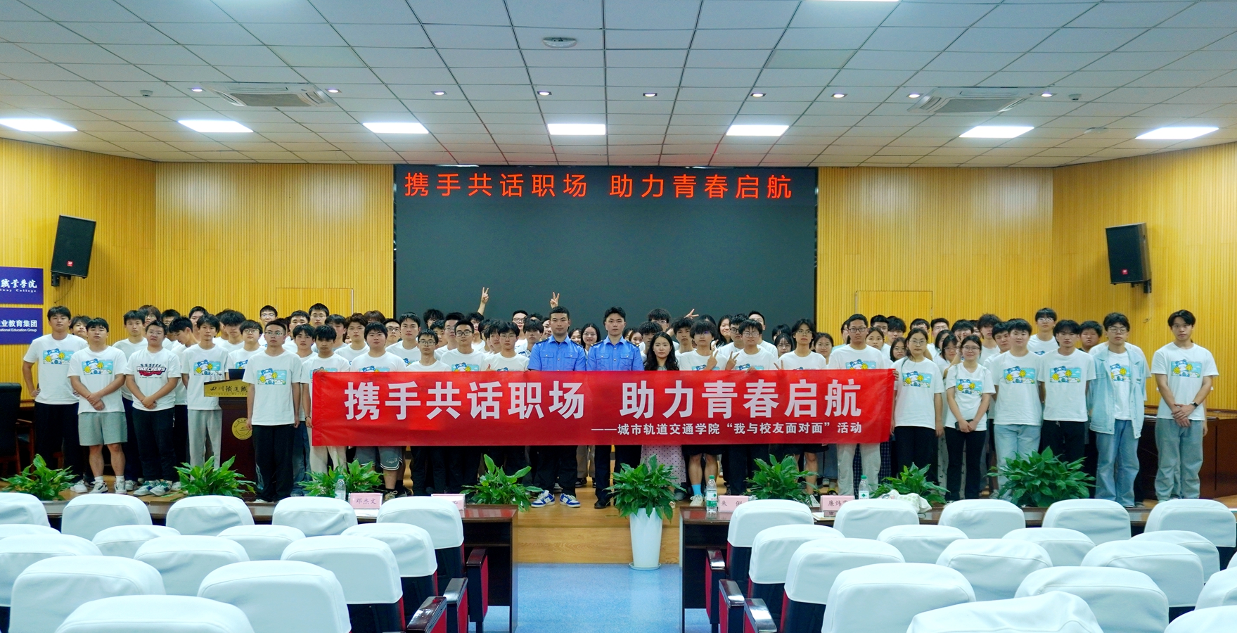 IMG_20250522_091246_副本.jpg