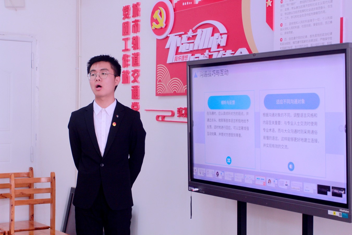 微信图片_20250606131912_副本.jpg