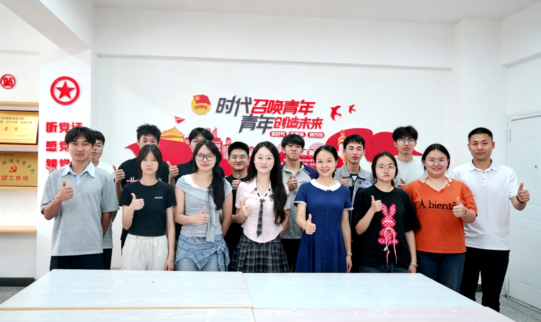 微信图片_20260527212704.png