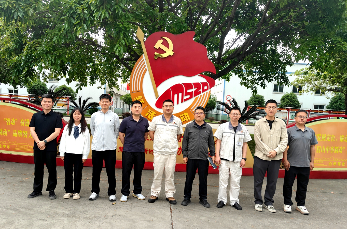 微信图片_20260508102503_副本.jpg 微信图片_20260508102503_副本.jpg