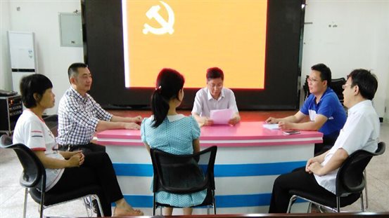 C:UsersgxlAppDataLocalMicrosoftWindowsINetCacheContent.WordQQ图片20160606163718.jpg