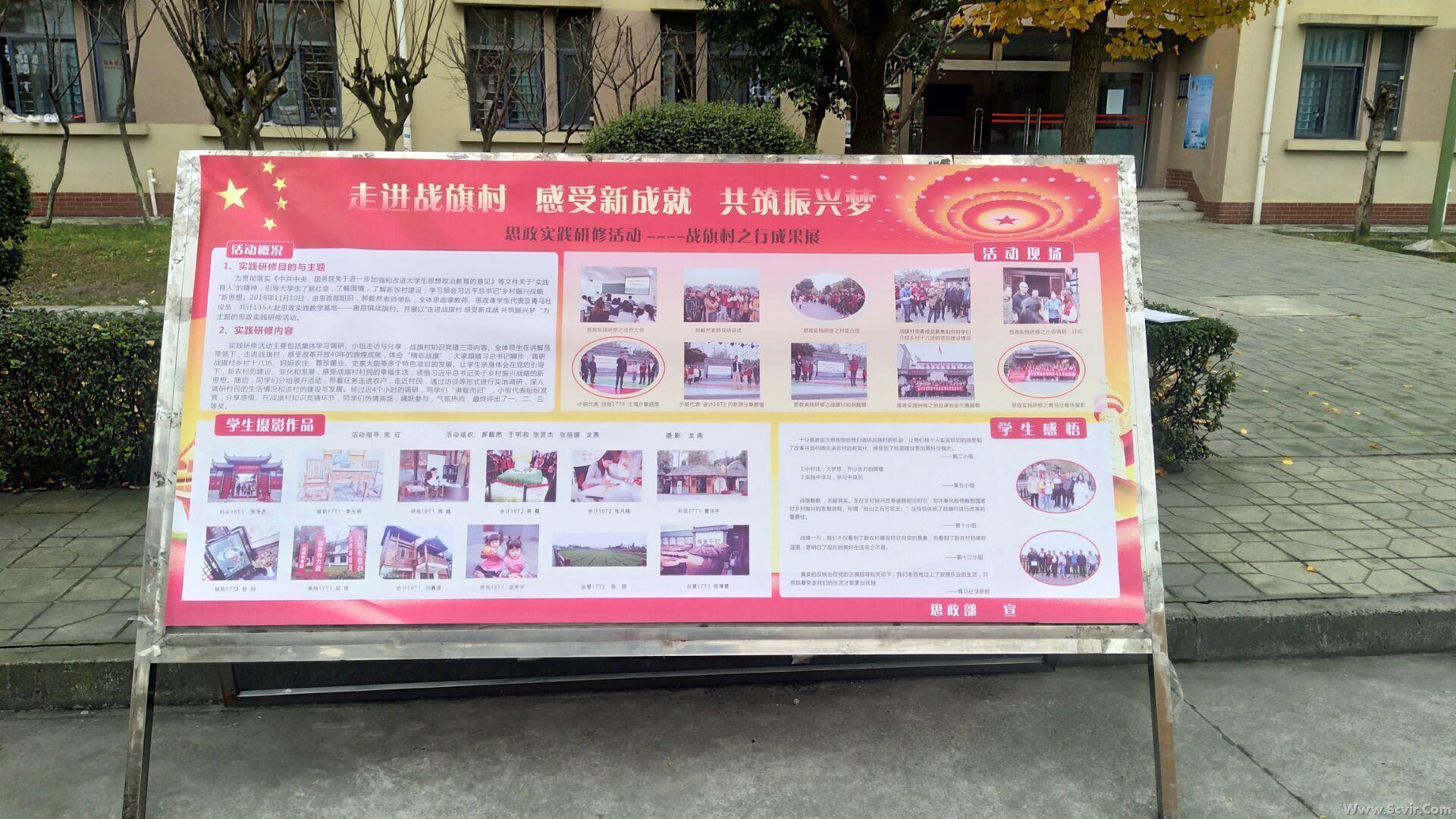 QQ图片20181121133638.jpg