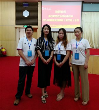 QQ图片20180823121356.jpg