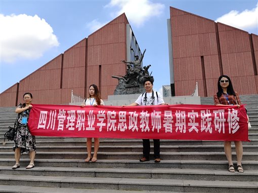 QQ图片20180823121350.jpg