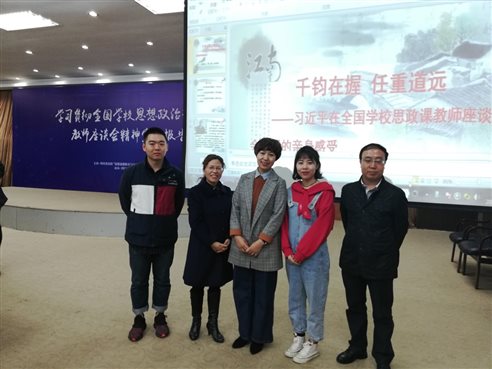 C:UsersAdministratorDesktop新建文件夹IMG_20190411_164721.jpg