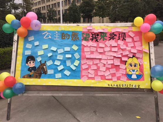 QQ图片20160313212358