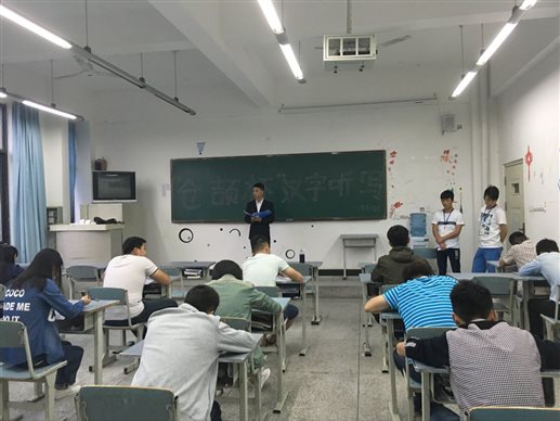 QQ图片20160519180514