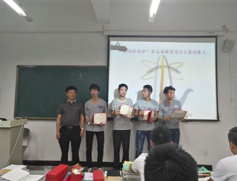 C:Usersasus1DocumentsTencent Files(5743528ImageC2CsC475470DABDBE9AB8CC5B41A6609D.jpg