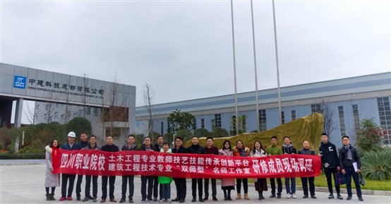 TXS_8263 拷贝.jpg
