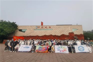 3a06b232f82ac78de3e163bd8e7c87f