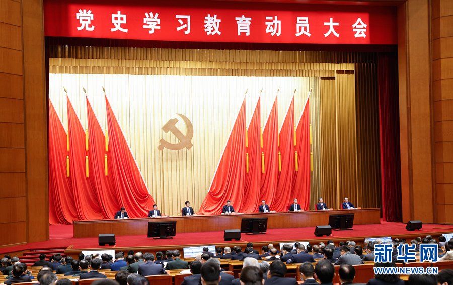 C:\Users\HP\Desktop\党史\1127120082_16138287459261n.jpg C:\Users\HP\Desktop\党史\1127120082_16138287459261n.jpg