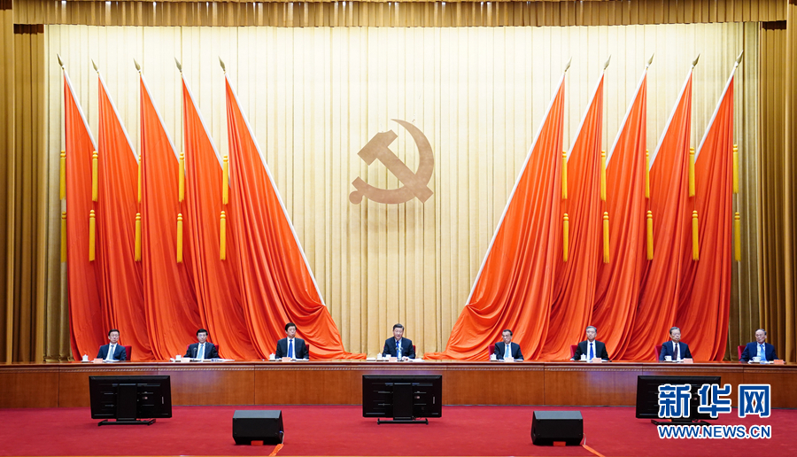 C:\Users\HP\Desktop\党史\1127120082_16138287217141n.jpg C:\Users\HP\Desktop\党史\1127120082_16138287217141n.jpg