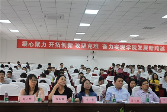 E:团学第九届学生会照片荟萃脱口秀大赛IMG_5310.JPG