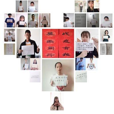 F:工作工作计划与总结工作总结总结各类教育活动总结简报防疫成品.jpg