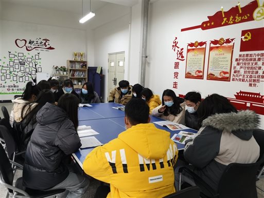 d:桌面文件我的文档Tencent Files90407794FileRecvMobileFileIMG_20201210_145343(1).jpg
