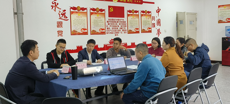 图片6.png