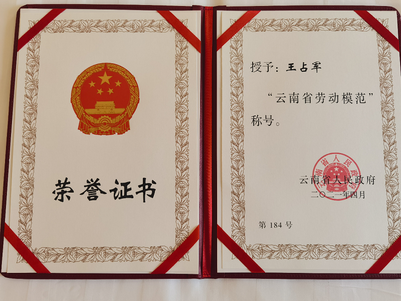 图片16.png