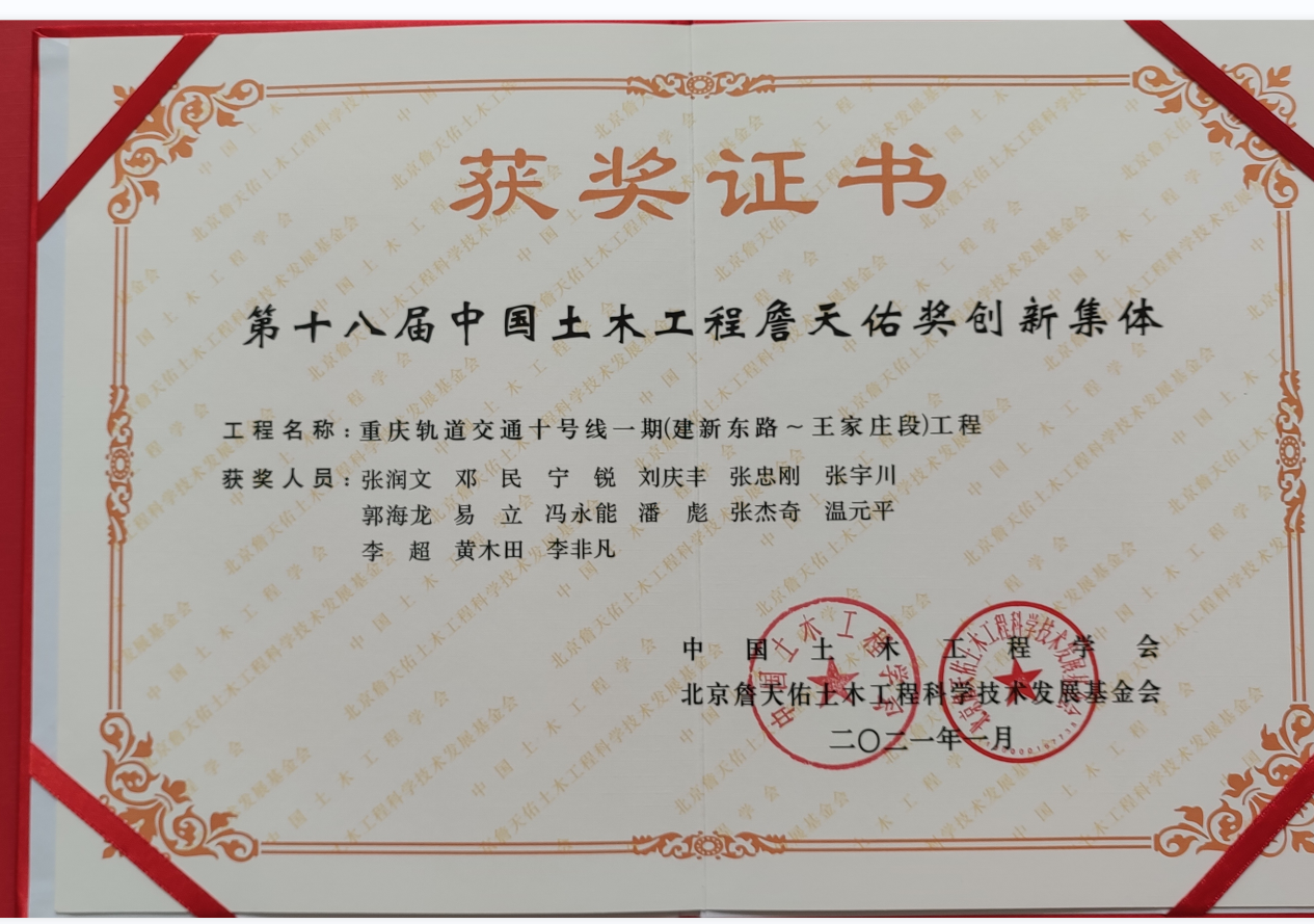 图片5.png