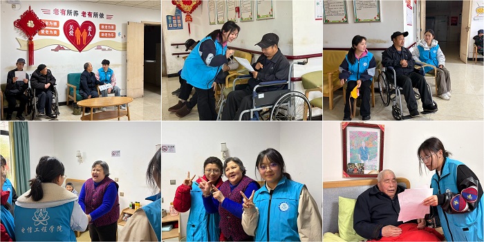 敬老院拼图.jpg