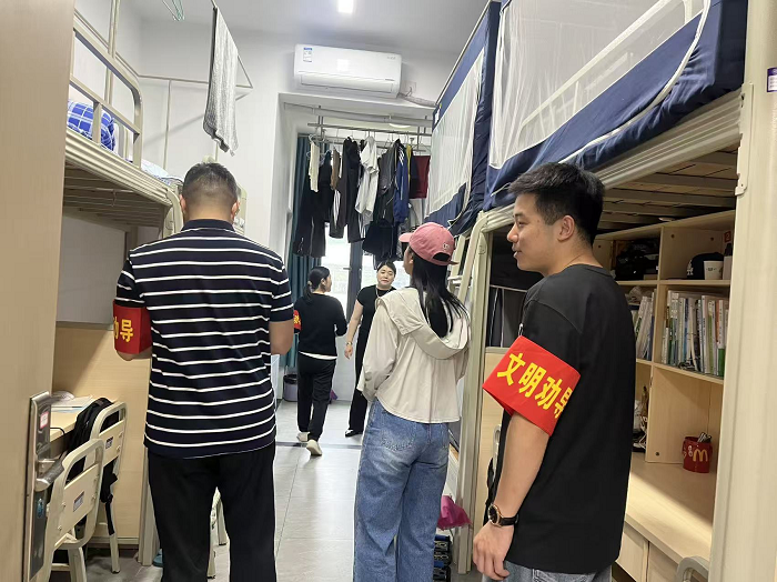 图片2 - 副本.png