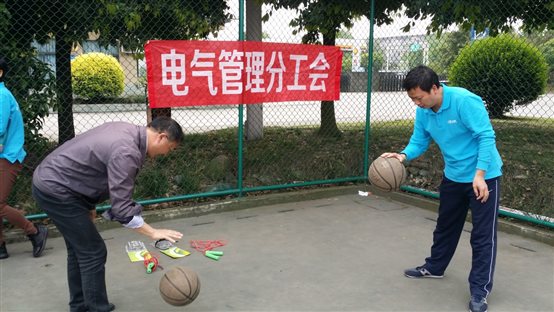 说明:C:Users¨1Desktop分工会工作7电气管理趣味赛C68A5B0EAC650DCD75946B4689F98F9.jpg