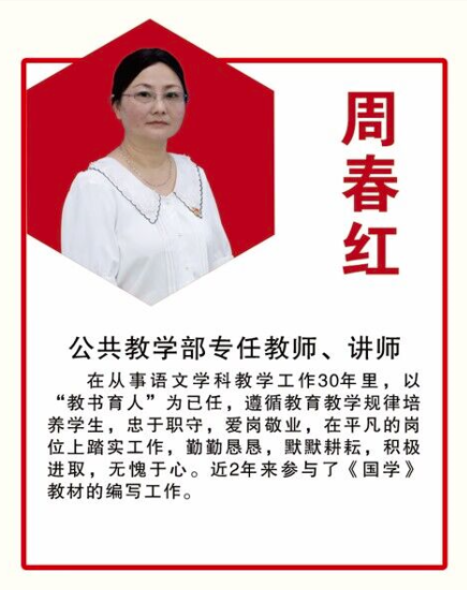 QQ图片20240920131932.png
