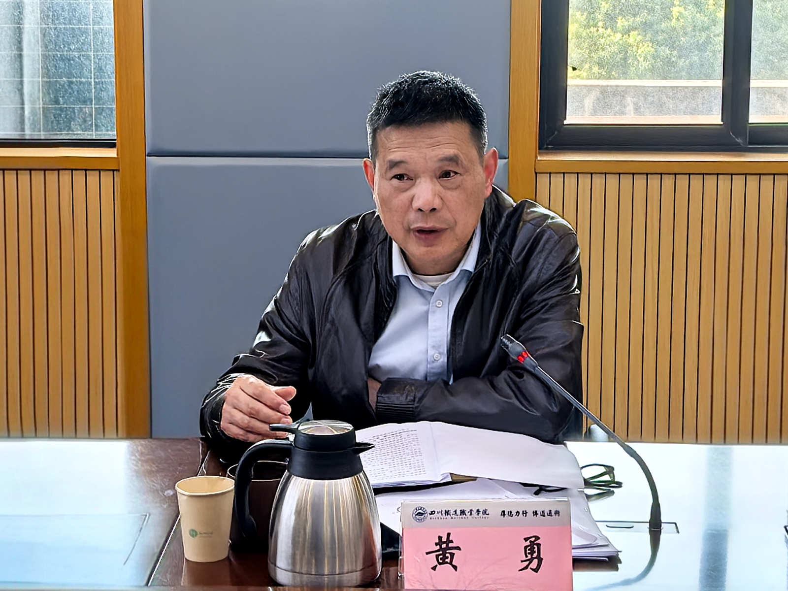 微信图片_20250327115756_副本.jpg