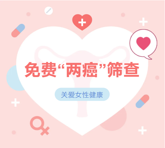 微信图片_20250319105622.png