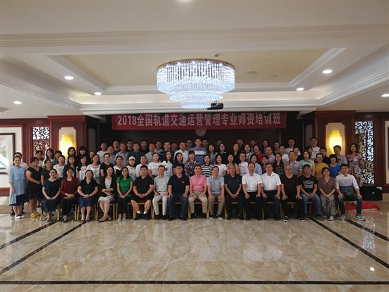 C:UsersSharonDocumentsTencent Files 4140190FileRecvMobileFilemmexport1532321736167.jpg