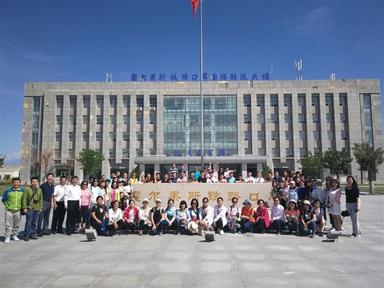 C:UsersSharonDocumentsTencent Files 4140190FileRecvMobileFilemmexport1532753955278.jpg