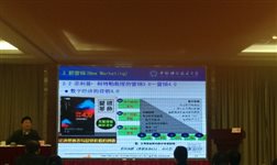 C:UsersadminDocumentsTencent Files!5355165FileRecvMobileFileIMG_20181104_094745.jpg