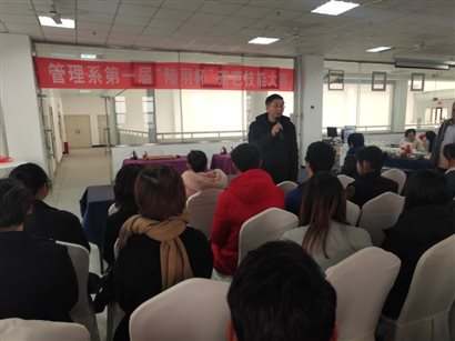 QQ图片20190103151342.jpg