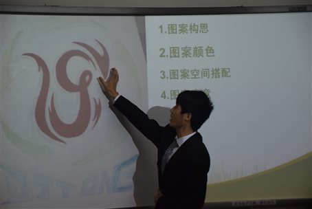 班级logo2