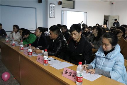 QQ图片20170317104359