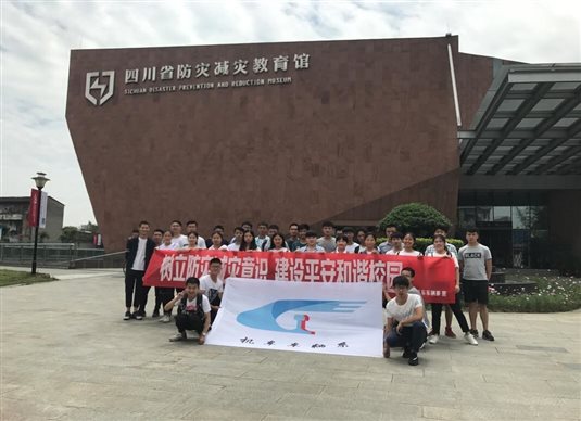QQ图片20170524125628.jpg