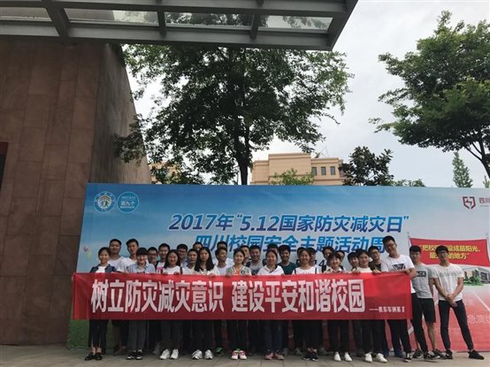 QQ图片20170524125743.jpg